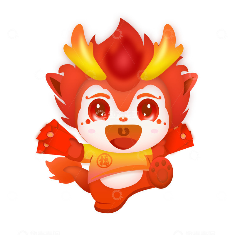 龙年吉祥物形象
