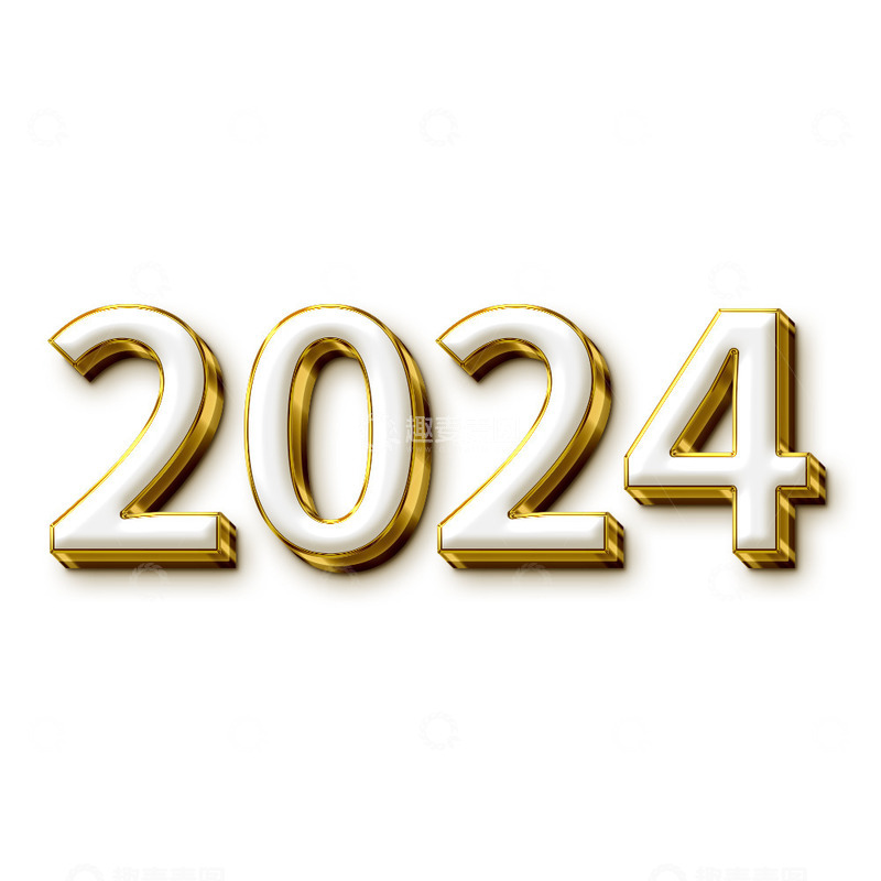 2024金属特效字体