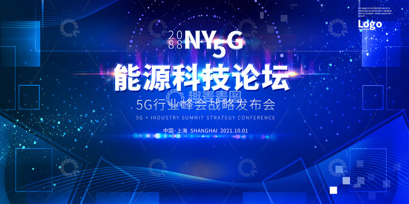 源文件下载【趣麦麦图】蓝色光效科技论坛会议展板背景