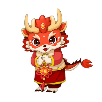 抱拳恭喜庆贺的卡通小龙人