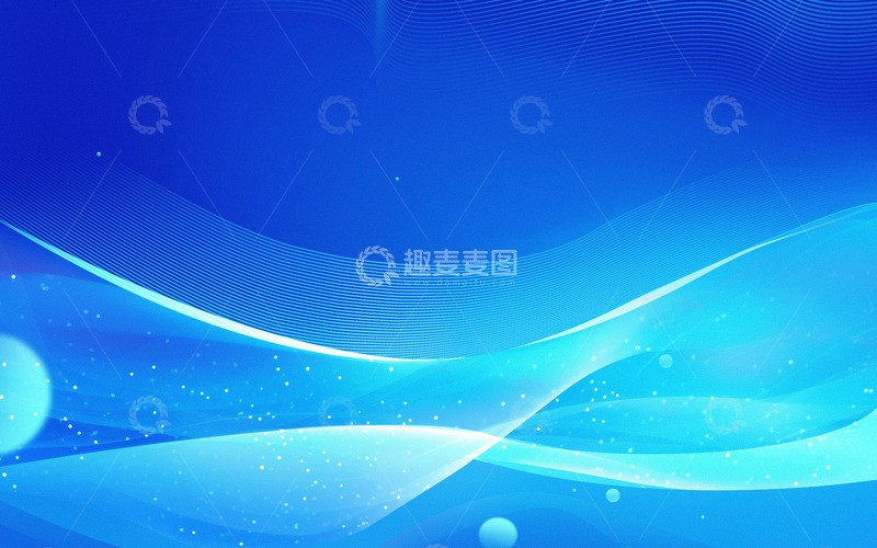 源文件下载【趣麦麦图】时尚蓝色科技渐变线条大数据背景