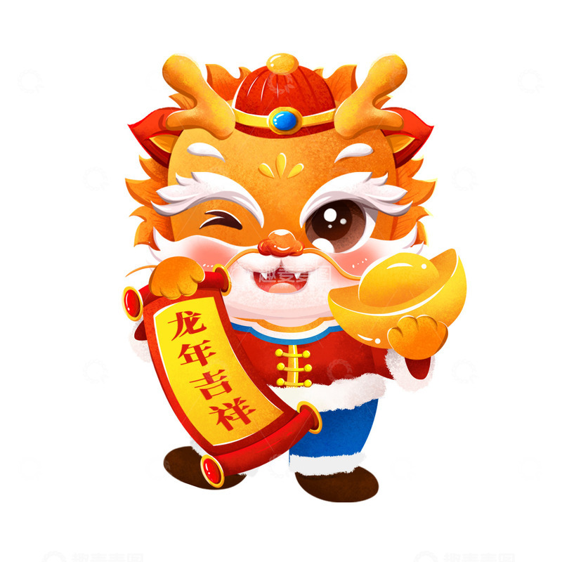 春节龙年吉祥春联元宝国潮手绘插画元素