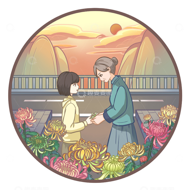 源文件下载【趣麦麦图】重阳节落山菊花老人