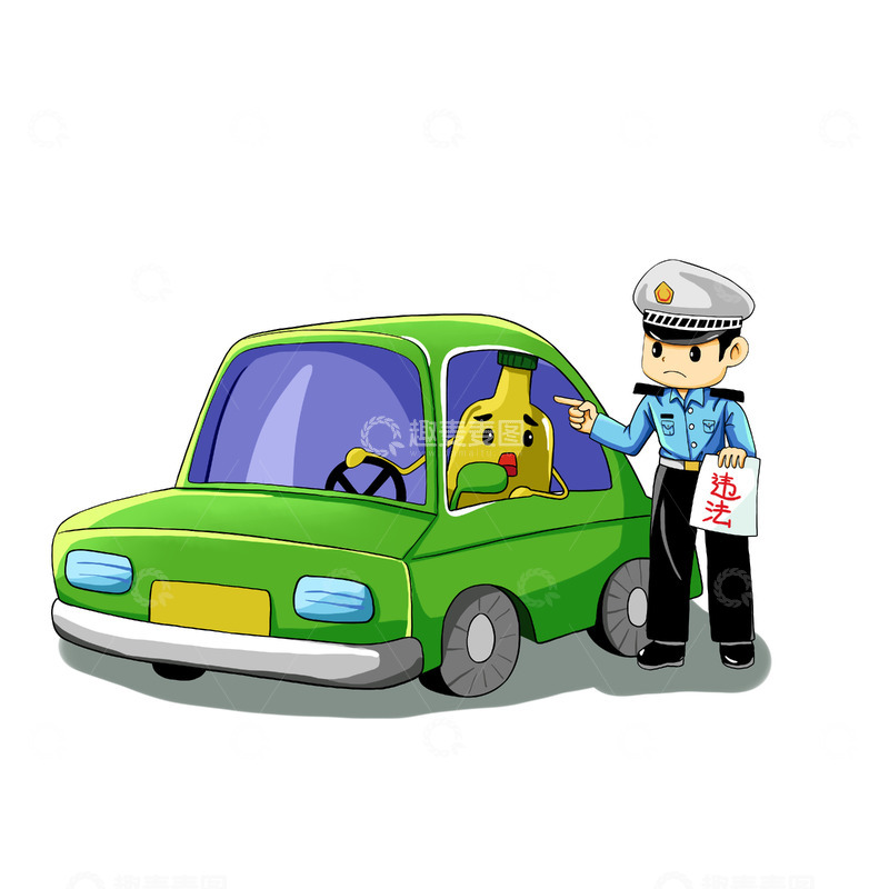 源文件下载【趣麦麦图】醉酒驾车违法抓酒驾