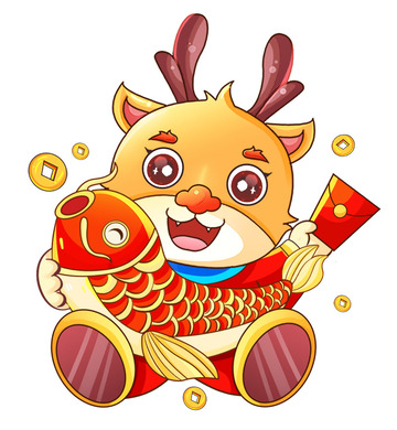 可爱龙年形象手抱锦鲤元素