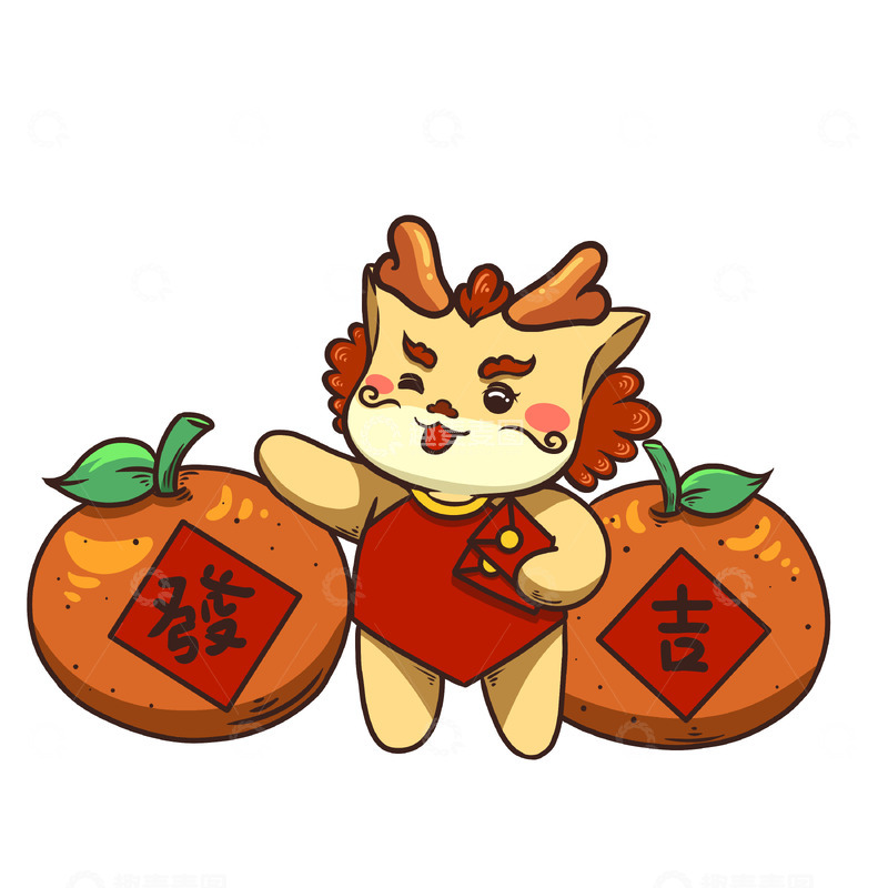 源文件下载【趣麦麦图】大吉大利卡通龙