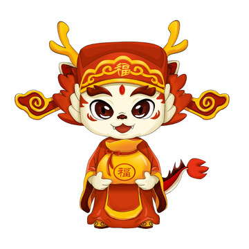2024龙年五福福神卡通龙形形象
