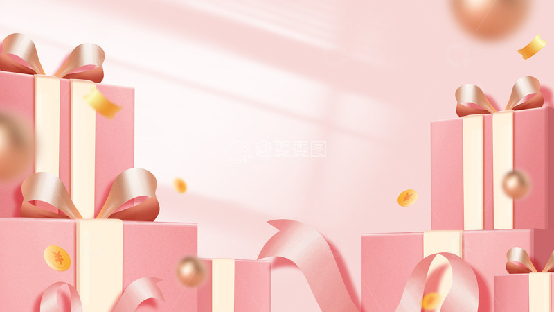 粉色手绘电商礼盒彩带背景