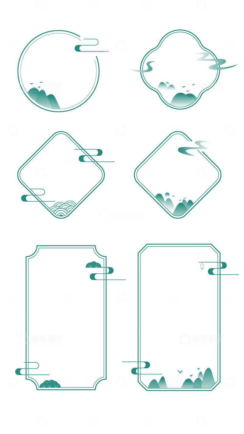 中式传统边框组合