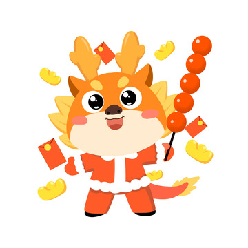 龙年小龙糖葫芦