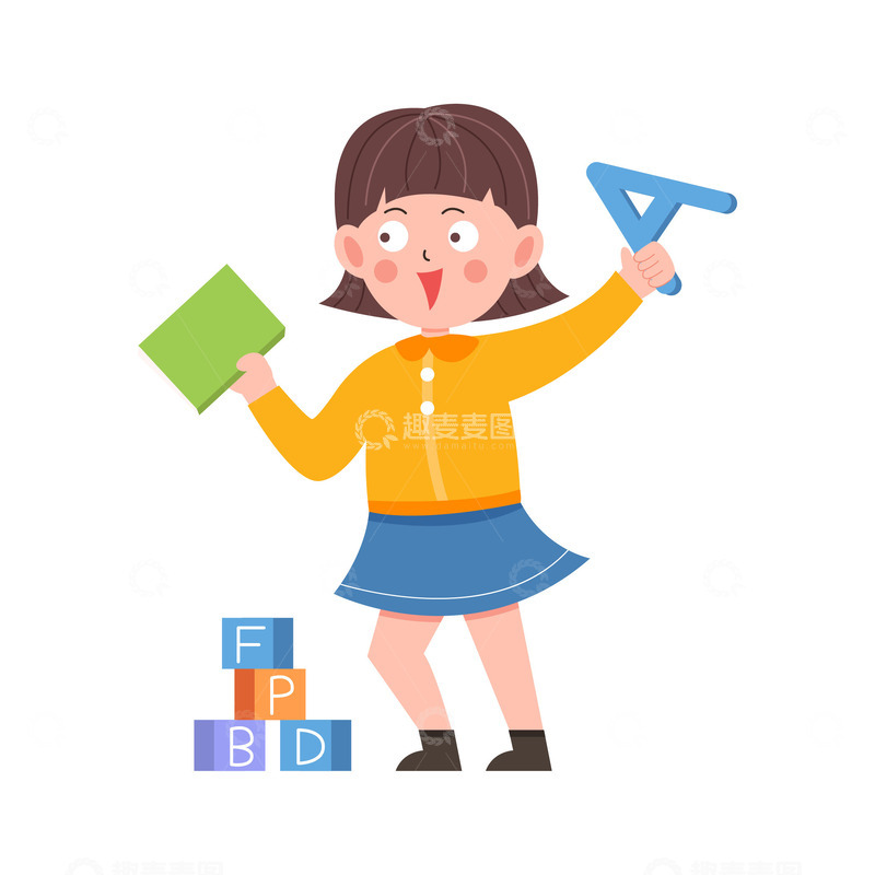 卡通简约寒假培训班学生