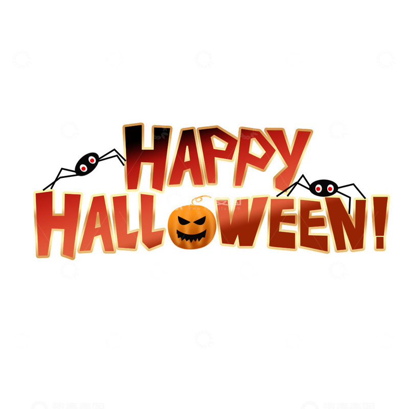 源文件下载【趣麦麦图】万圣节艺术字元素