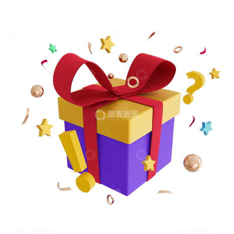 源文件下载【趣麦麦图】-卡通抽奖礼包惊喜盲盒礼品盒3D促销元素