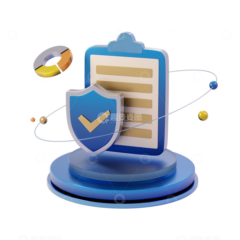源文件下载【趣麦麦图】-3D立体金融理财护盾保护互联网络信息文档