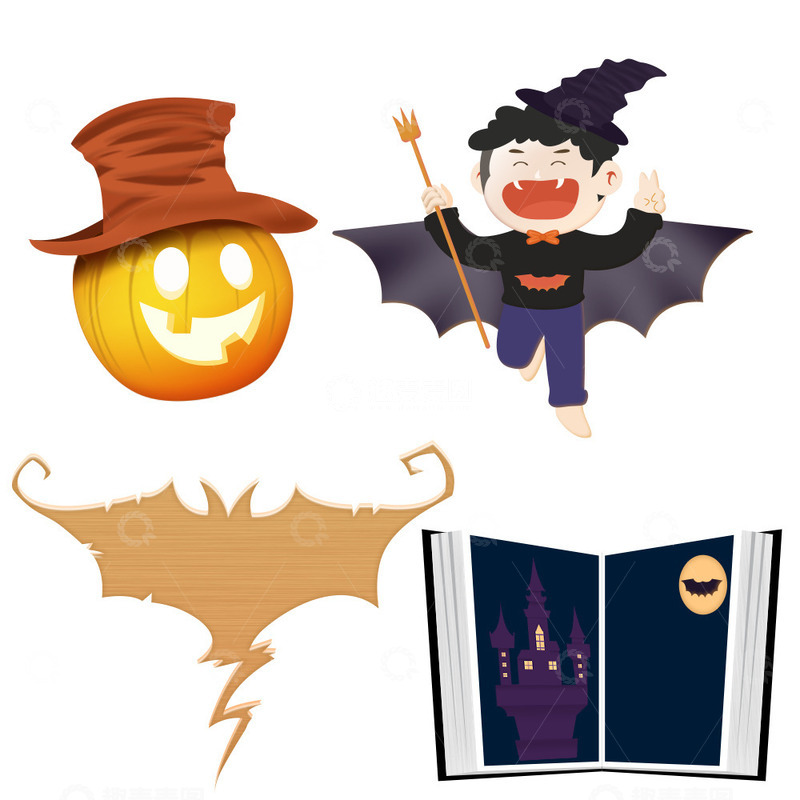 源文件下载【趣麦麦图】万圣节卡通元素南瓜书籍平面节日元素