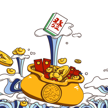 卡通元宝麻将海浪
