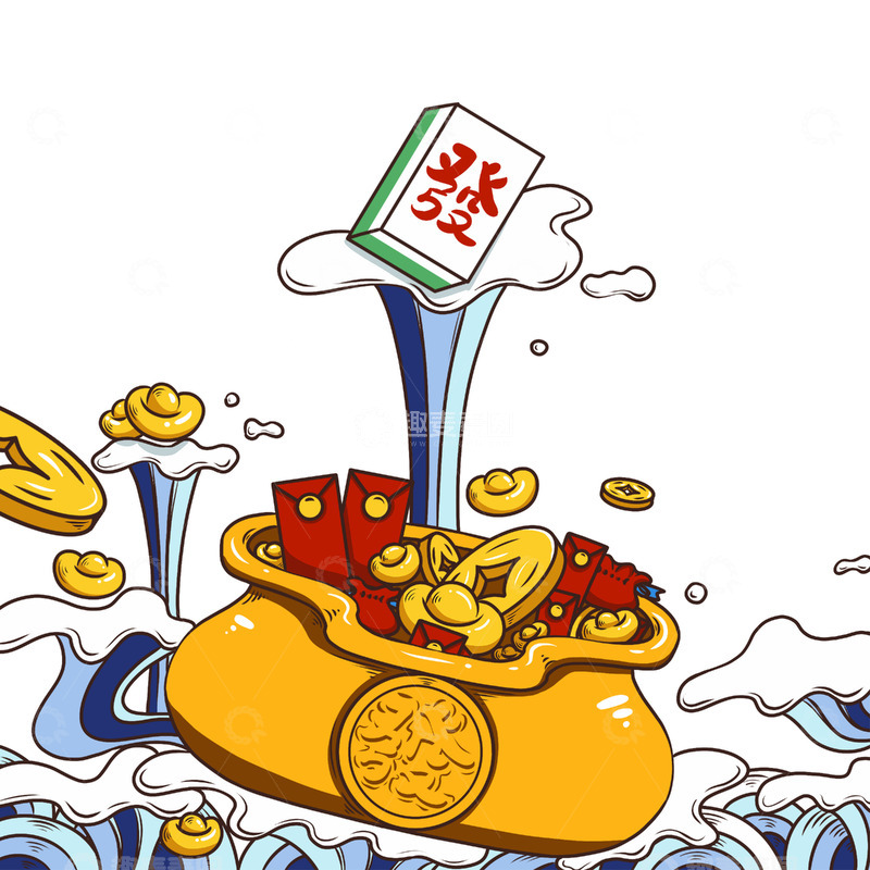 源文件下载【趣麦麦图】卡通元宝麻将海浪
