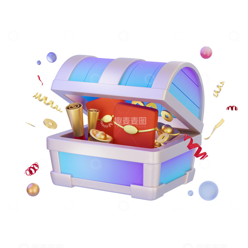 源文件下载【趣麦麦图】3D立体卡通打开宝箱领取红包优惠促销元素