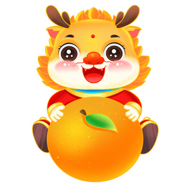 2024龙年大吉大利抱橘子的龙元素