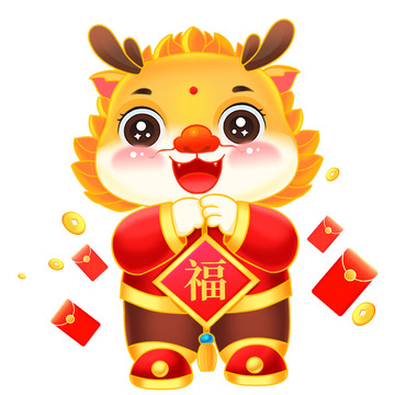 2024新年龙年形象元素