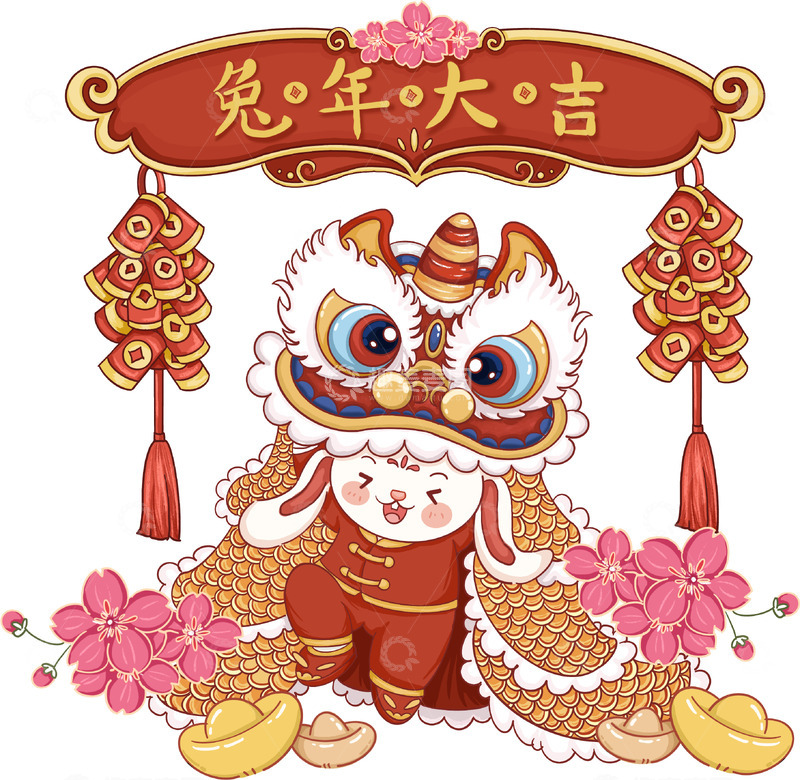 源文件下载【趣麦麦图】-春节爆竹舞狮金元宝樱花兔子新年