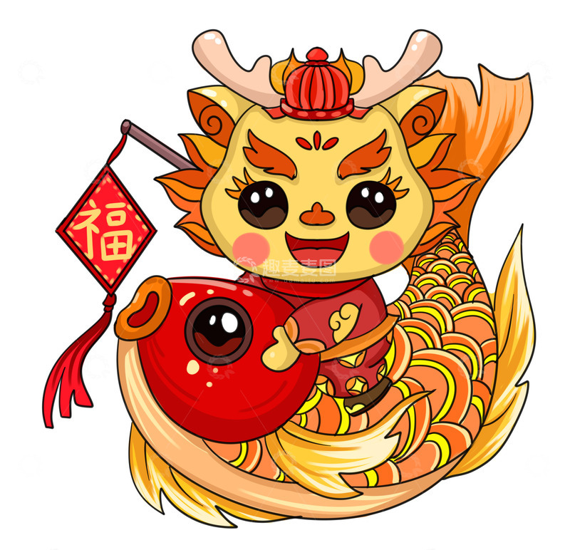 源文件下载【趣麦麦图】龙年新年快乐锦鲤