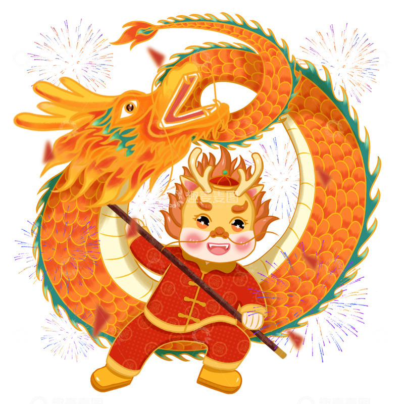 2024龙年春节新年元旦舞龙烟花卡通形象