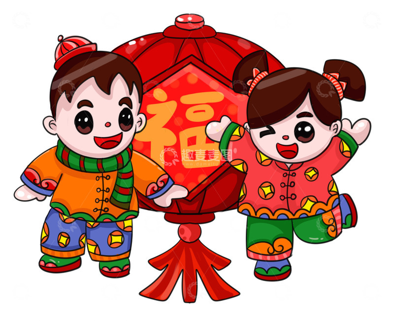 源文件下载【趣麦麦图】喜气洋洋中国年卡通人物
