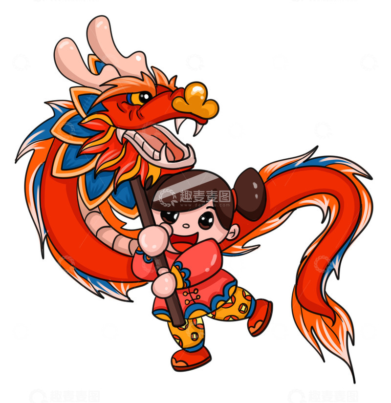 源文件下载【趣麦麦图】喜气洋洋龙年小女孩舞龙