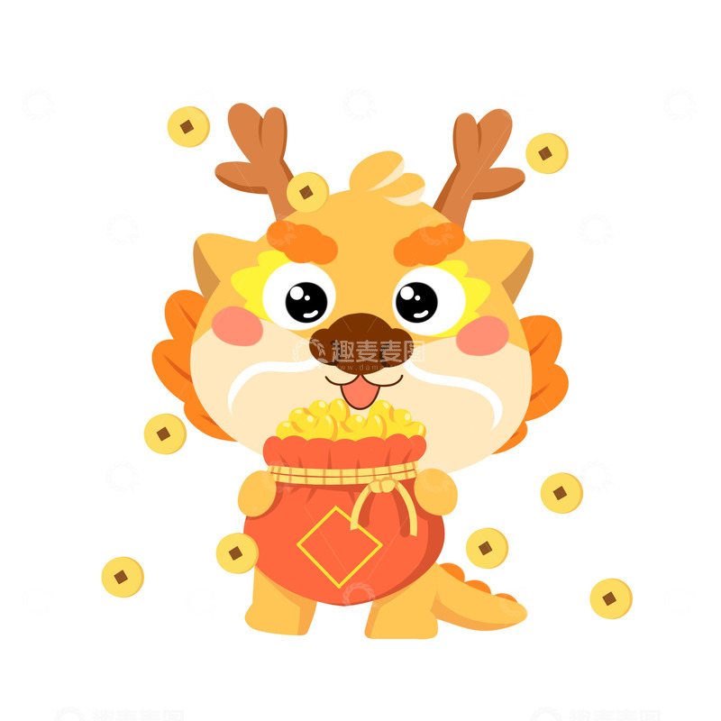 源文件下载【趣麦麦图】新年龙年小龙钱袋子