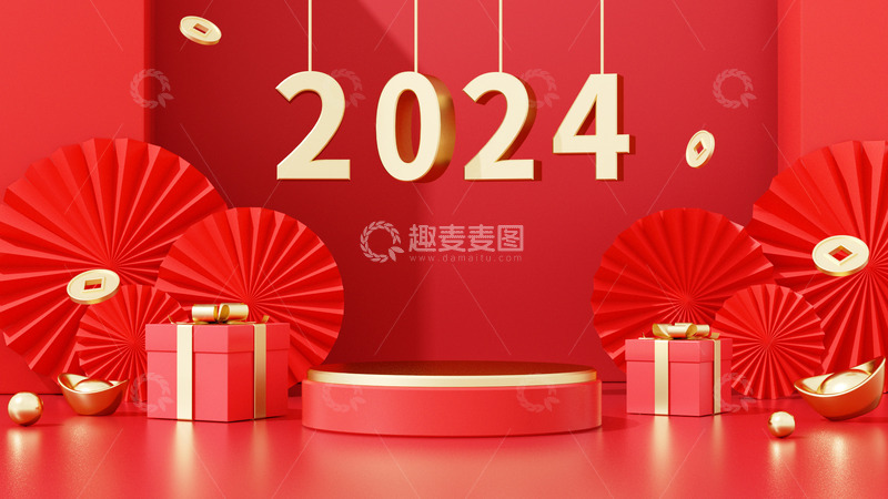源文件下载【趣麦麦图】2024元旦新年红色电商海报背景