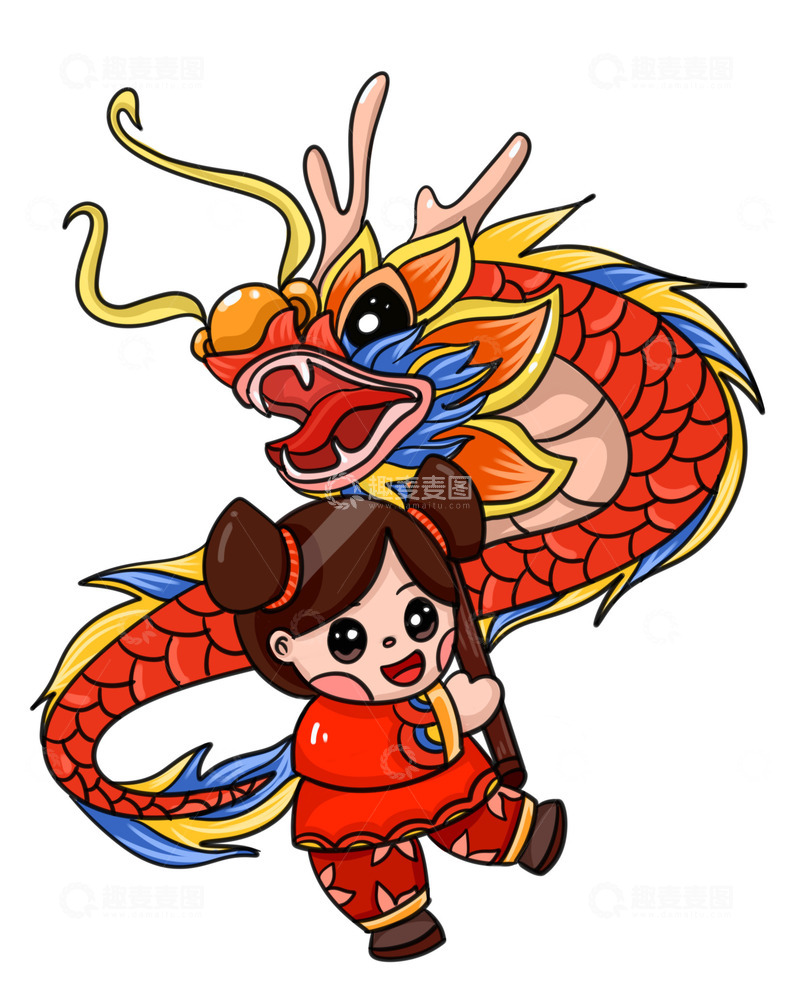 源文件下载【趣麦麦图】喜气洋洋小女孩舞龙年