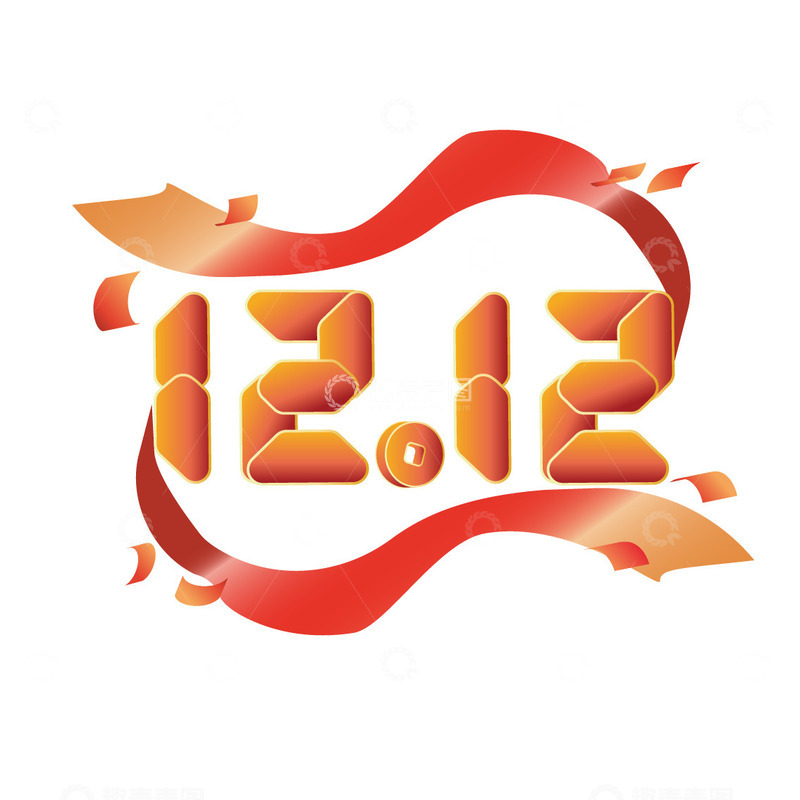源文件下载【趣麦麦图】红色双十二电商促销装饰元素