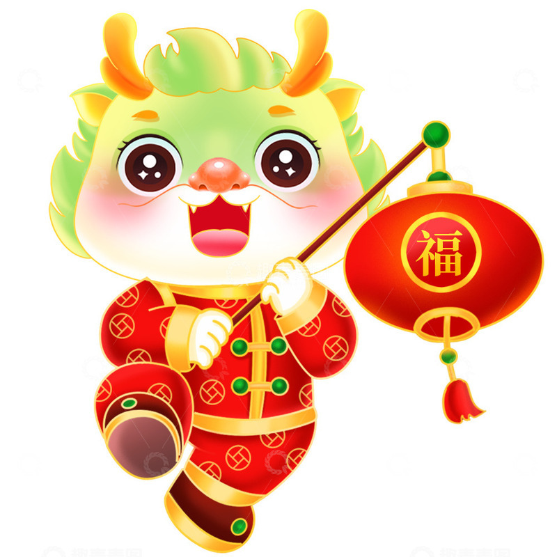 青龙可爱龙年形象手拿灯笼龙年元素