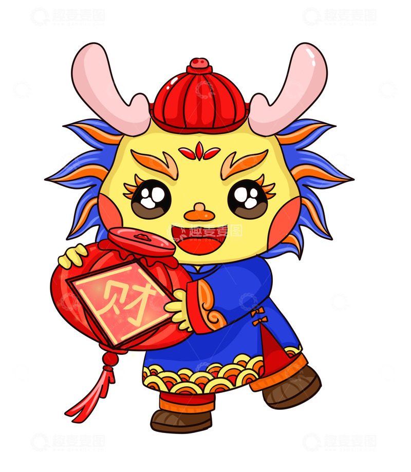 源文件下载【趣麦麦图】龙年发财小龙人
