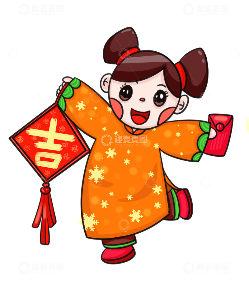 源文件下载【趣麦麦图】喜气洋洋女孩拿红包