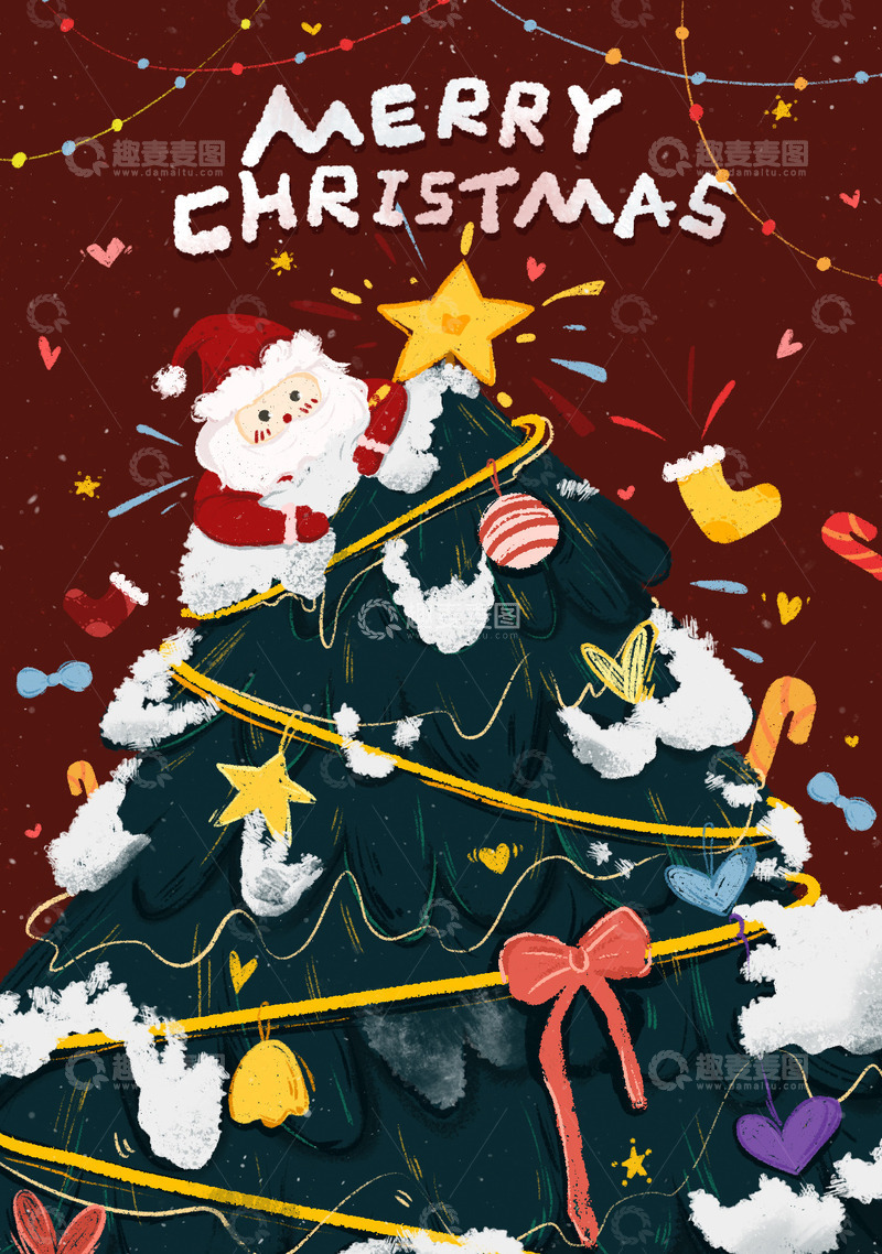 源文件下载【趣麦麦图】手绘圣诞节卡通圣诞树老人插画海报