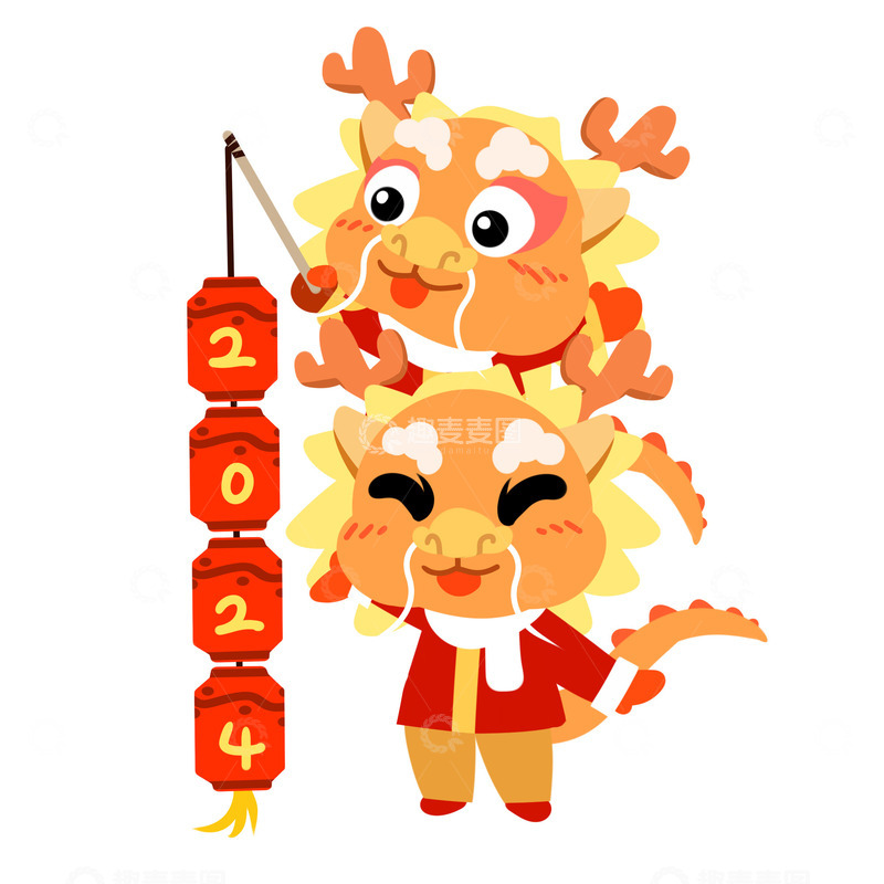 源文件下载【趣麦麦图】2024龙年大吉新年快乐