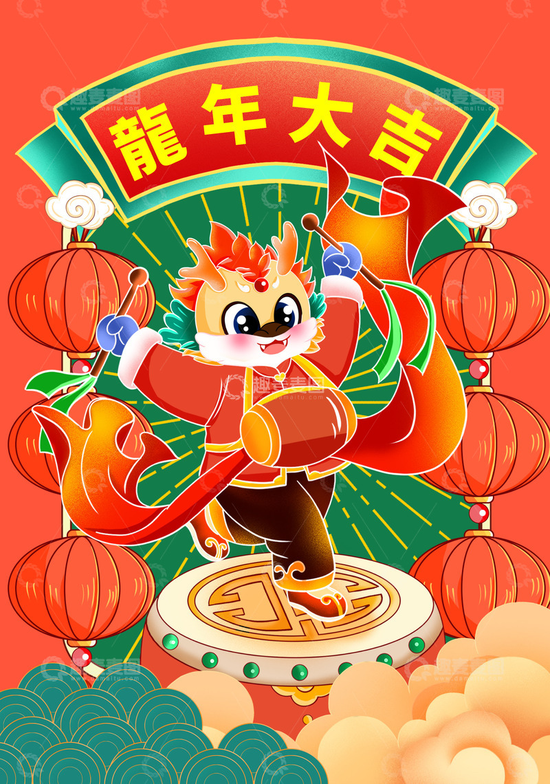 源文件下载【趣麦麦图】手绘龙年海报背景插画