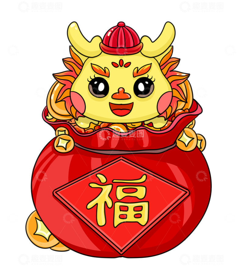 源文件下载【趣麦麦图】喜气洋洋龙年福袋龙