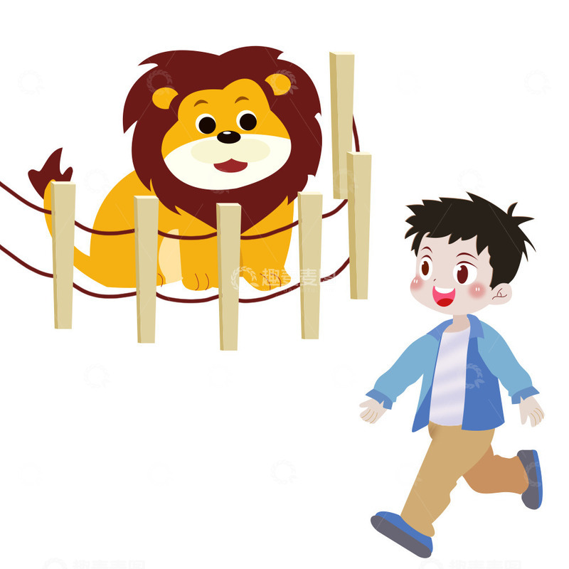 源文件下载【趣麦麦图】动物园卡通平面小男孩狮子