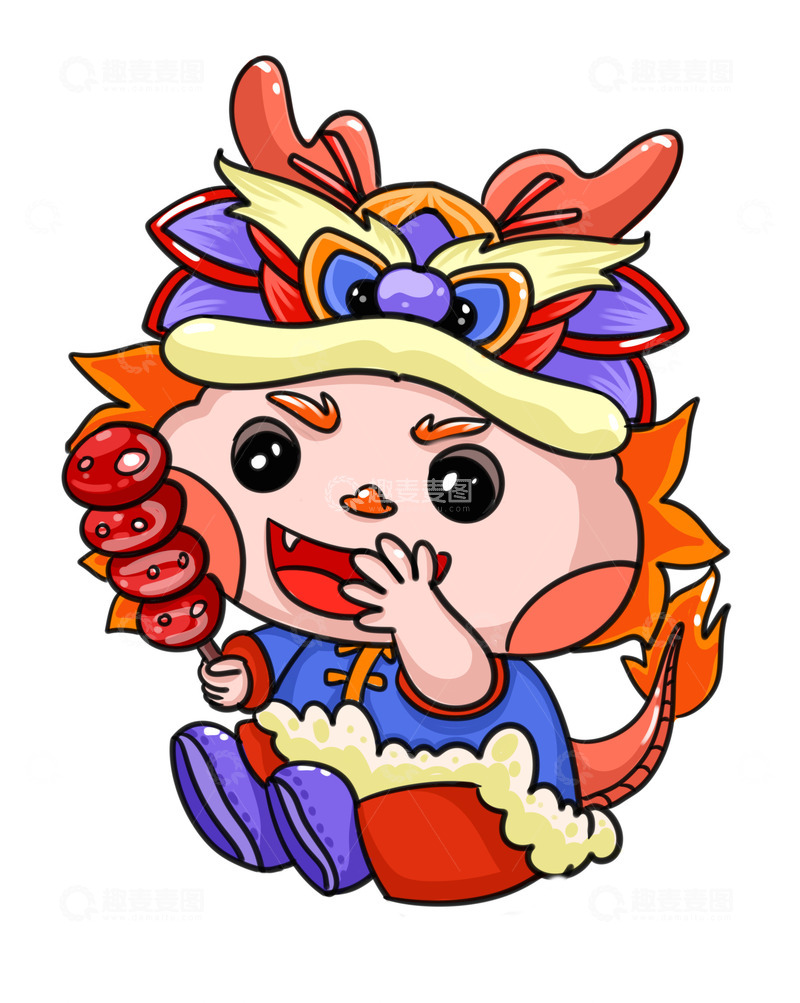 源文件下载【趣麦麦图】龙年可爱小龙吃糖葫芦