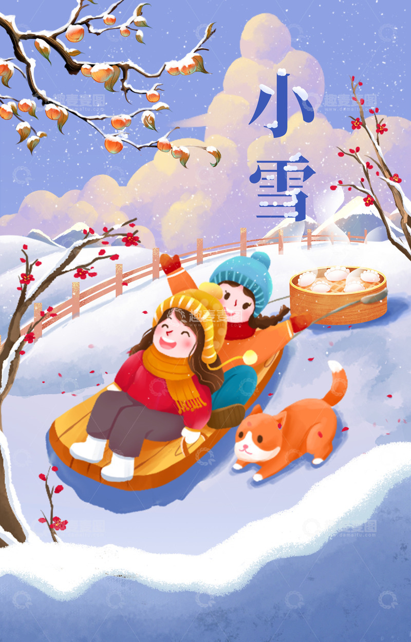 源文件下载【趣麦麦图】冬季小雪滑雪海报