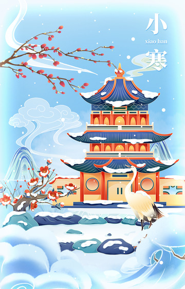 小寒雪景背景图