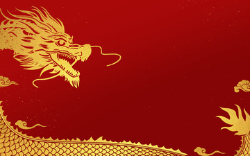 中国风龙年简约风红金底纹中式背景