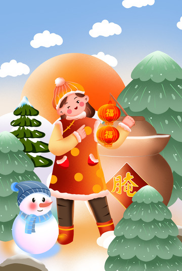 手绘插画雪地雪花插画海报背景