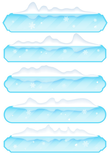 冬季积雪雪山装饰插画矢量标题框