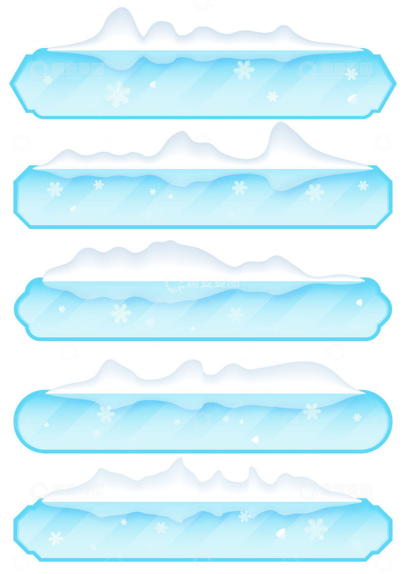 源文件下载【趣麦麦图】冬季积雪雪山装饰插画矢量标题框
