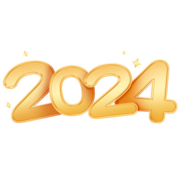 2024喜迎新春气球艺术字新年元素