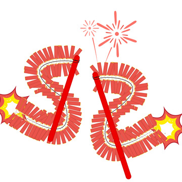 鞭炮、烟花爆竹